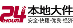 奈曼大件起重吊车出租有限公司 